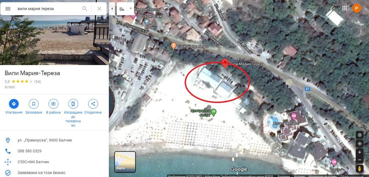 Maria Tereza Bungalows Balcsik Kültér fotó
